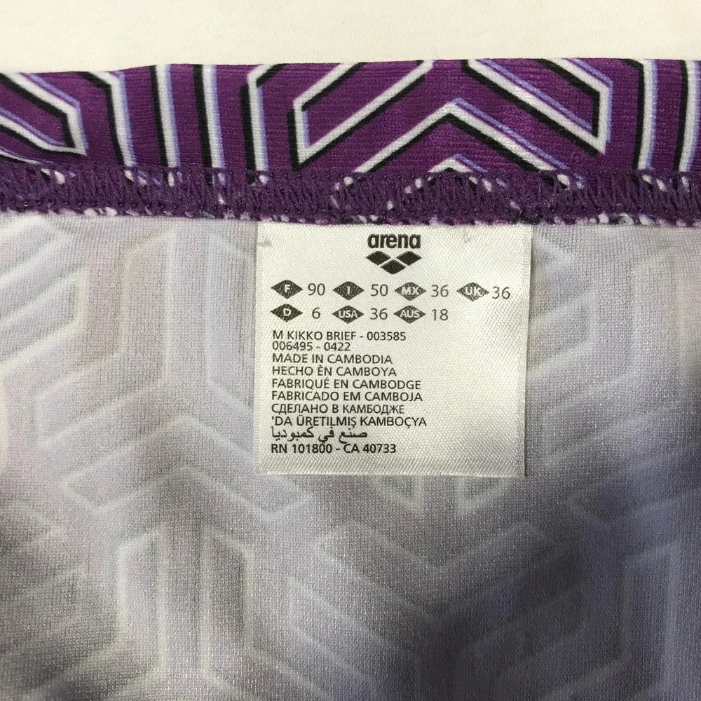 Arena Mens Kikko Brief Swimsuit Purple Geometric Training Swim Trunks Size 36